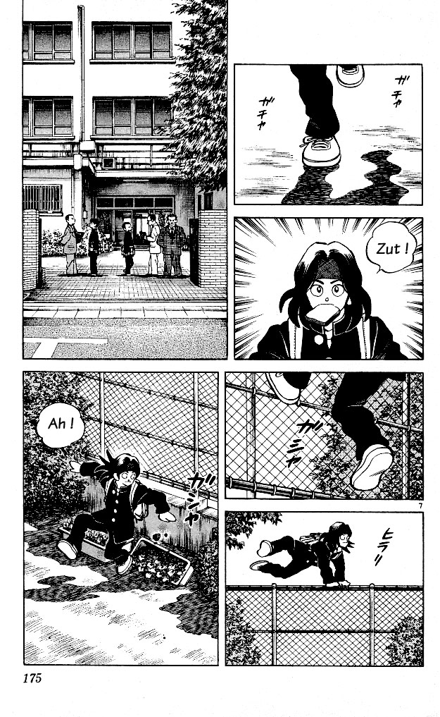img Itsumo misora 7